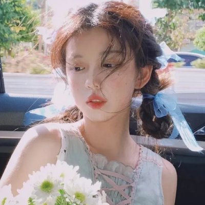 宝贝儿