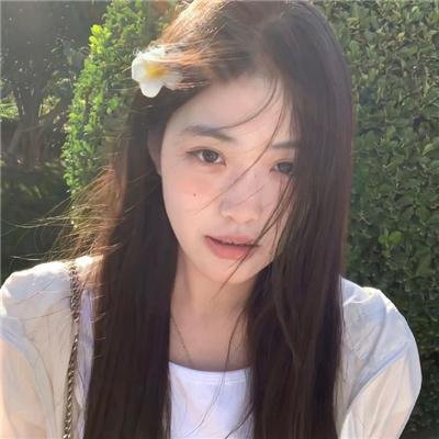 熟悉的人